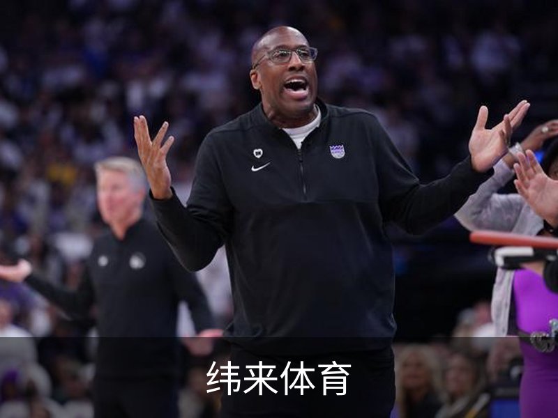 纬来体育简介
